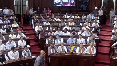 Delhi Services Bill: राज्यसभा से भी पारित हुआ दिल्ली सर्विस बिल, पक्ष में 131 तो विरोध में पड़े 102 वोट