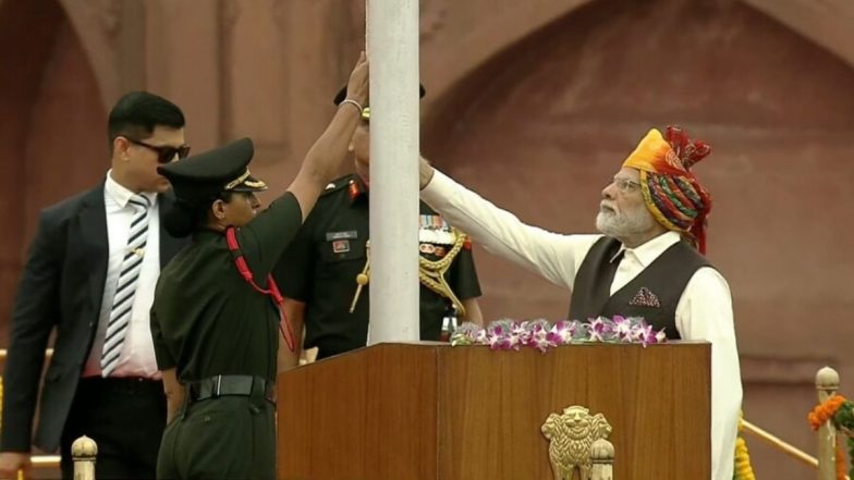 Independence Day 2023: लाल किले की प्राचीर से पीएम मोदी ने फहराया तिरंगा (Watch Video)