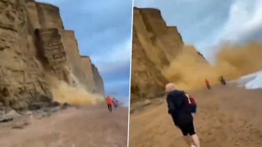 सेल्फी लेने के दौरान अचानक ढहने लगी चट्टान, कैमरे में कैद हुआ समंदर किनारे का यह खौफनाक मंजर (Watch Viral Video)