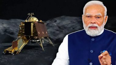 Shivshakti At Moon: चंद्रयान-3 जहां उतरा, उस जगह को अब 'शिवशक्ति' के नाम से जाना जाएगा, पीएम मोदी ने की घोषणा