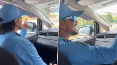 Ishan Kishan Dance In Car Video: सूर्यकुमार यादव के साथ कार में परमीश वर्मा के 'चेक कर' गाने पर खूब थिरके भारतीय क्रिकेटर ईशान किशन, देखें वायरल वीडियो