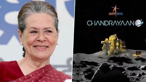चंद्रयान-3 की सफलता से 'रोमांचित' सोनिया गाँधी, कहा- इसरो की क्षमताएं दशकों में बनीं