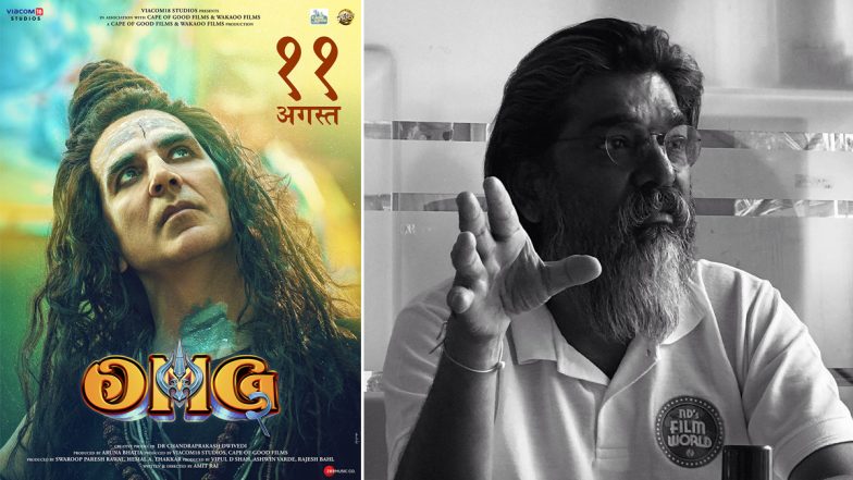 Nitin Desai की मौत से दुखी हुए Akshay Kumar ने OMG 2 के ट्रेलर को टाला, कल इस वक्त होगा रिलीज&nbsp;