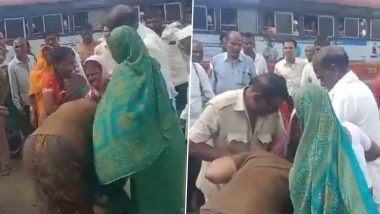 Maharashtra Brawl Video: महाराष्ट्र के बीड में महिला MSRTC बस कंडक्टर और महिला यात्री के बीच मारपीट, जमकर चले घूंसे