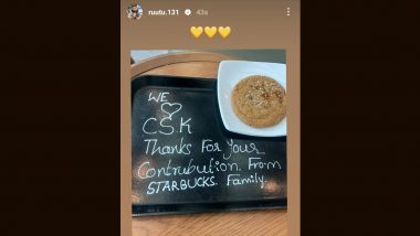 Starbucks Thanks Ruturaj Gaikwad: स्टारबक्स ने रुतुराज गायकवाड़ को CSK में उनके योगदान के लिए दिया धन्यवाद, इंस्टाग्राम पर शेयर की स्टोरी, देखें पोस्ट