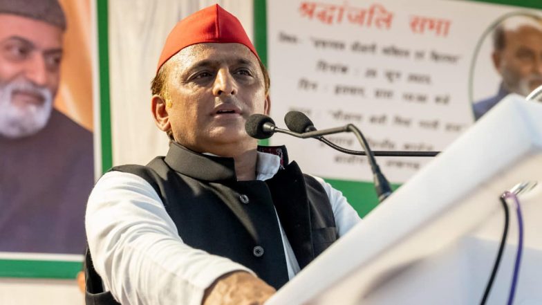 Ghosi Bypoll Results: सपा अध्यक्ष अखिलेश यादव ने बीजेपी पर साधा निशाना, कहा- घोसी उप चुनाव का नतीजा BJP के ‘अहंकार और घमंड’ को चकनाचूर करने वाला