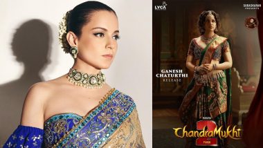 'Chandramukhi 2' Release Date Postponed: कंगना रनौत, राघव लॉरेंस स्टारर 'चंद्रमुखी 2' की आगे बढ़ी रिलीजिंग डेट, अब इस दिन होगी रिलीज, जानें कारण