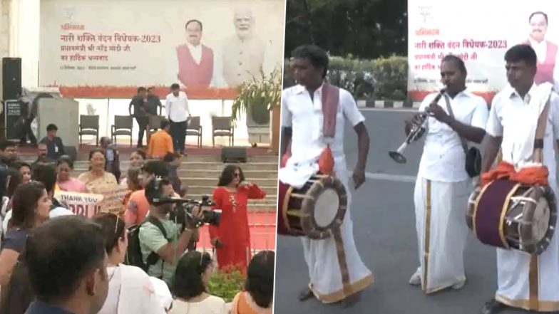 Video: महिला आरक्षण विधेयक के पारित होने के बाद भाजपा मुख्यालय के बाहर संगीत वाद्ययंत्र बजे, देखें वीडियो