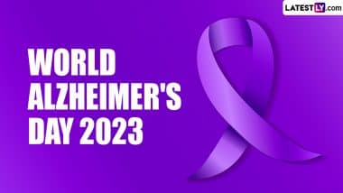 World Alzheimer's Day 2023: घातक है अल्जाइमर रोग? जानें विश्व अल्जाइमर दिवस का इतिहास, महत्व, लक्षण एवं कारण!