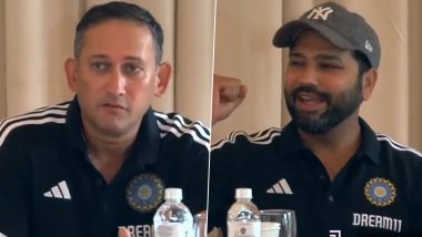 Rohit Sharma's Hilarious 'Punching Fist' Reaction: भारत की विश्व कप टीम का कप्तान बनाए जाने के बाद रोहित शर्मा ने दिए मजेदार रिएक्शन, देखें वायरल वीडियो