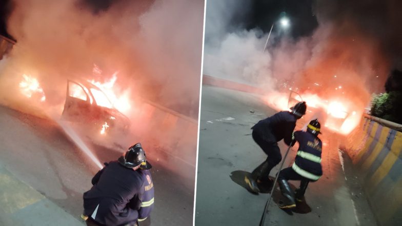 Fire Broke Out In A Moving Car: ठाणे के मुंब्रा बाईपास रोड पर चलती कार में लगी आग, जानहानि की कोई खबर नहीं