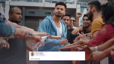 Shreyas Iyer Gets Roasted For Cringe Ad: श्रेयस अय्यर को सुपर-क्रिंज विज्ञापन में अभिनय के लिए फैंस ने किया ट्रोल, देखें वीडियो और रिएक्शन