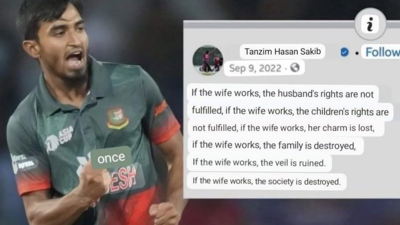 Tanzim Hasan Sakib Misogynistic Remarks: तंजीम हसन साकिब के पुरानी मिज़जिनिस्टिक कमेंट के लिए नेटिज़न्स ने की आलोचना, देखें Tweets