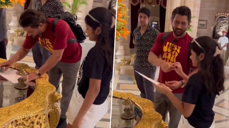 Video- MS Dhoni Gives Autograph To Adorable Little Fans: CSK कप्तान एमएस धोनी ने फिर जीता दिल, Jodhpur में क्यूट लिटिल फैन को दिया ऑटोग्राफ, देखें वीडियो