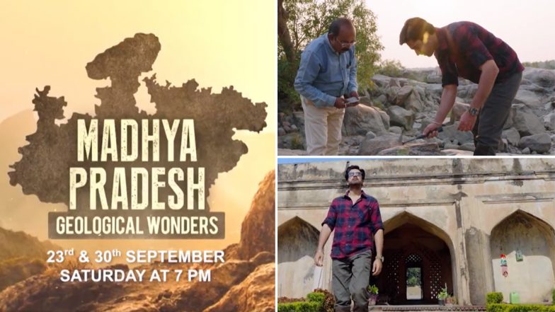 Madhya Pradesh &ndash; Geological Wonders on Epic TV: एपिक चैनल पर स्पेशल टेलीकास्ट में ओरछा, ढाला क्रेटर और एमपी के अन्य प्राचीन स्थलों के नीचे दबे रहस्यों की खोज करें, इन दिन होगा प्रसारण