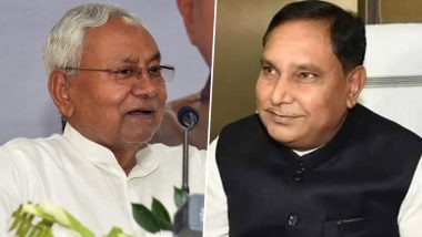 Opposition Alliance: बिहार के डिप्टी स्पीकर महेश्‍वर हजारी का दावा, 'INDIA' के नेता नीतीश कुमार को PM चेहरा मानने पर सहमत