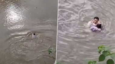 Man Rescues Drowning Girl: नदी के तेज बहाव में डूबती बच्ची को शख्स ने बचाया, देखें वीडियो