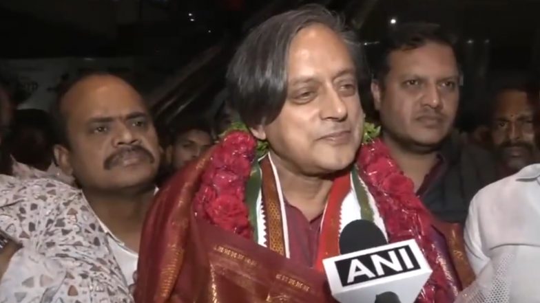 Video: कांग्रेस कार्य समिति की बैठक पर बोले शशि थरूर- देश में वर्तमान राजनीतिक विकास और वास्तविक चुनाव संभावनाएं