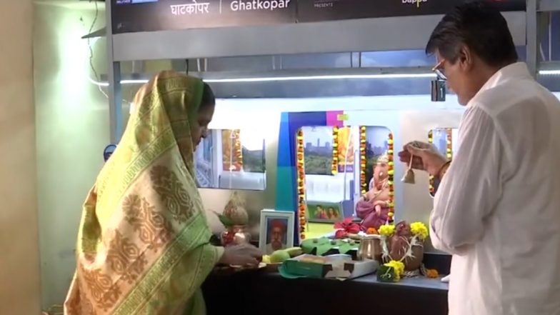 Ganesh Chaturthi 2023: घाटकोपर इलाके में मुंबई मेट्रो की थीम पर तैयार किया गया गणेश पंडाल, देखें वीडियो