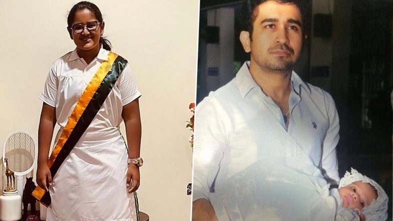 Tragic Suicide of Vijay Anthony's Daughter: संगीतकार-अभिनेता विजय एंटनी की बेटी मीरा ने आत्महत्या कर दी जान, तनाव बना मौत का कारण