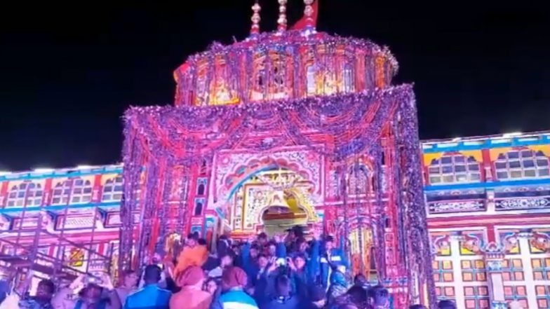 Janmashtami 2023: जन्माष्टमी उत्सव के दौरान उत्तराखंड के बद्रीनाथ मंदिर में उमड़ी भक्तों की भीड़, देखें वीडियो
