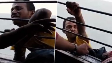 Bihar Shocker: चलती ट्रेन की खिड़की से लटक रहे चोर को यात्रियों ने पकड़कर आरपीएफ को सौंपा, वीडियो देखें