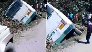 Himachal Bus  Accident Video: हिमाचल रोडवेज की बस हुई दुर्घटना ग्रस्त, हादसे में घायल लोगो को हॉस्पिटल में कराई गई भर्ती, देखें वीडियो