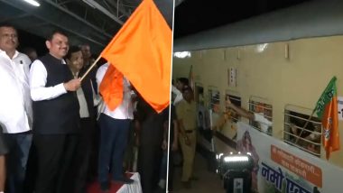 Namo Express: 'नमो एक्सप्रेस' कोंकण के लिए रवाना! देवेन्द्र फडनवीस ने दिखाई हरी झंडी, देखें वीडियो