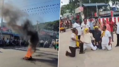 Chandrababu Naidu Arrested: चंद्रबाबू नायडू की गिरफ्तारी के बाद मचा बवाल, तिरुपति में सड़क पर बैठकर लोगों ने किया विरोध प्रदर्शन