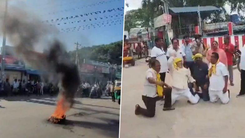 Chandrababu Naidu Arrested: चंद्रबाबू नायडू की गिरफ्तारी के बाद मचा बवाल, तिरुपति में सड़क पर बैठकर लोगों ने किया विरोध प्रदर्शन