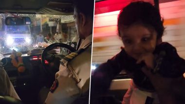 Video: मुंबई पुलिस ने बारिश और गणेश विसर्जन के बीच चर्नी रोड स्टेशन पर फंसे व्यक्ति और उसके 5 महीने के बेटे को पहुंचाया घर