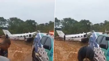 Brazil Plane Crash Video: ब्राज़ील के जंगल में भीषण विमान हादसा, प्लेन क्रैश में 14 लोगों की मौत, देखें वीडियो