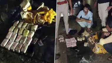 Assam: असम पुलिस की बड़ी सफलता, करीमगंज जिले में 40,000 याबा टैबलेट जब्त, दो ड्रग तस्कर गिरफ्तार