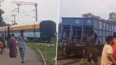 Train Running Without Engine in Jharkhand Video: साहिबगंज में रेलवे क्रॉसिंग के पास बिना इंजन के चलते दिखे ट्रेन के डिब्बे, वीडियो वायरल