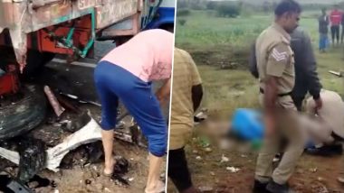 Karnataka Accident Video: चित्रदुर्ग में कार और लॉरी के बीच जोरदार टक्कर, कई लोगों की मौत, देखें वीडियो