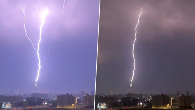 Lightning Strike on Clock Tower in Mecca Video: सऊदी अरब में इमारत पर गिरी भारी बिजली, शॉकिंग घटना कैमरे में कैद