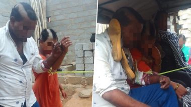 Couple Paraded in Andhra Pradesh: श्री सत्यसाई जिले के लेपाक्षी गांव में पति और ससुराल वालों द्वारा महिला और उसके प्रेमी का सिर मुंडवाकर कराया गया परेड, वीडियो देखें