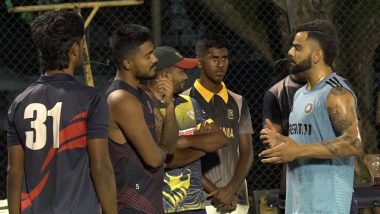 Virat Kohli Interacts With Young Cricketers of Sri Lanka: एशिया कप सुपर फोर मैच से पहले विराट कोहली ने श्रीलंका के उभरते क्रिकेटरों से की बातचीत, बीसीसीआई ने शेयर किया वीडियो