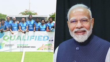 PM Modi Congratulated Indian Hockey Team: पाकिस्तान को हराकर मेंस हॉकी5एस एशिया कप जीतने के बाद पीएम मोदी ने भारतीय हॉकी टीम को दी बधाई, देखें Tweet