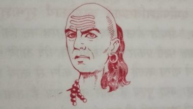 Chanakya Niti: संतान के कौन से गुण कुल की मान-मर्यादा को बढ़ाती है? जानें क्या कहती है आचार्य चाणक्य की नीति?