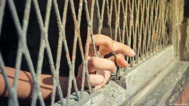 बुनियादी अधिकारों से महरूम हैं भारत की महिला कैदी