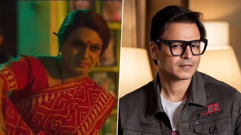 Haddi Film Release Not Stayed: नवाजुद्दीन सिद्दीकी स्टारर फिल्म 'हड्डी' पर रोक लगाने से बॉम्बे हाईकोर्ट ने किया इनकार, विवेक ओबरॉय ने दायर की थी याचिका