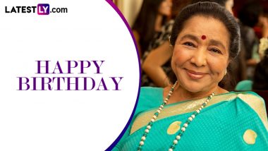 Asha Bhosle Birthday: सुरीली आवाज की मलिका आशा भोसले का जन्मदिन आज, 90 साल की उम्र में भी खड़े होकर गाती हैं गाना