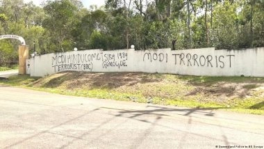 ऑस्ट्रेलिया पुलिस को संदेह, हिंदुओं ने खुद किया मंदिर पर हमला