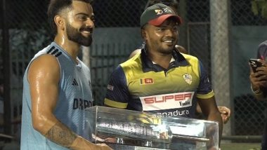 Young Sri Lankan Cricketers Gift Virat Kohli Silver Bat: पाकिस्तान के खिलाफ एशिया कप सुपर फोर मैच से पहले श्रीलंका के उभरते क्रिकेटरों ने विराट कोहली को उपहार में दिया सिल्वर का बैट