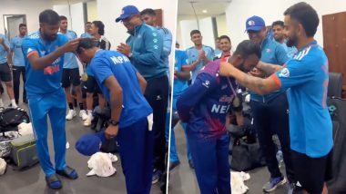 Indian Players Appreciating Nepal's Players: मैच के बाद ड्रेसिंग रूम में नेपाल के खिलाड़ियों के शानदार प्रदर्शन की सराहना करते दिखे भारतीय खिलाड़ी, देखें वीडियो