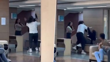 Girl Students Engage In Ugly Fight Video: कॉलेज में लड़कियों के बीच हुई मारपीट, खींचे एक दूसरे के बाल, देखें वीडियो