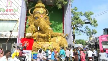 Happy Ganesh Chaturthi 2023: चेन्नई में रखी गई पीपल के पत्तों से बनी गणेश की 42 फीट की मूर्ति, 30 हजार कुबेर विलाक्कू से किया गया डिजाइन