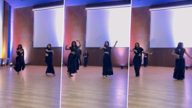 Students’ Dance Video: शमिता शेट्टी के गाने 'शरारा-शरारा' पर स्टूडेंट्स ने फेयरवेल में किया डांस, वीडियो वायरल