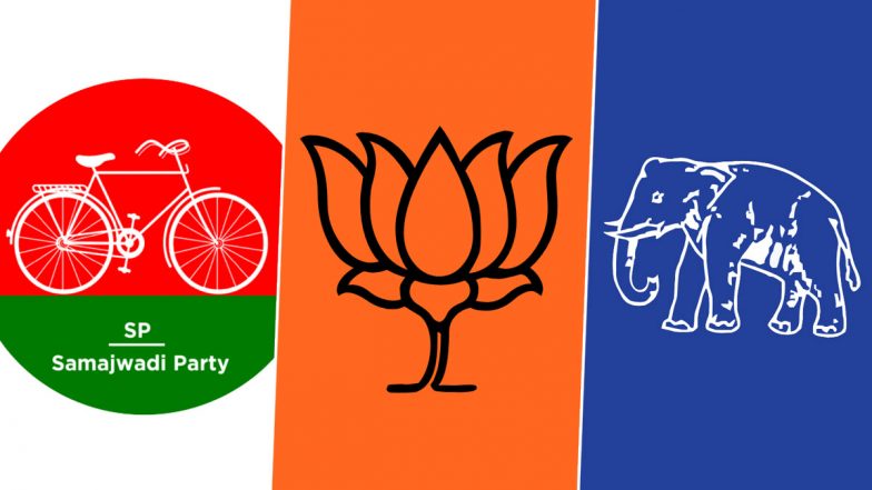 Ghosi Bye Election 2023: बसपा के मतदाता तय करेंगे जीत-हार का गणित, सपा, भाजपा प्रत्याशी के बीच सीधी जंग होने की उम्मीद
